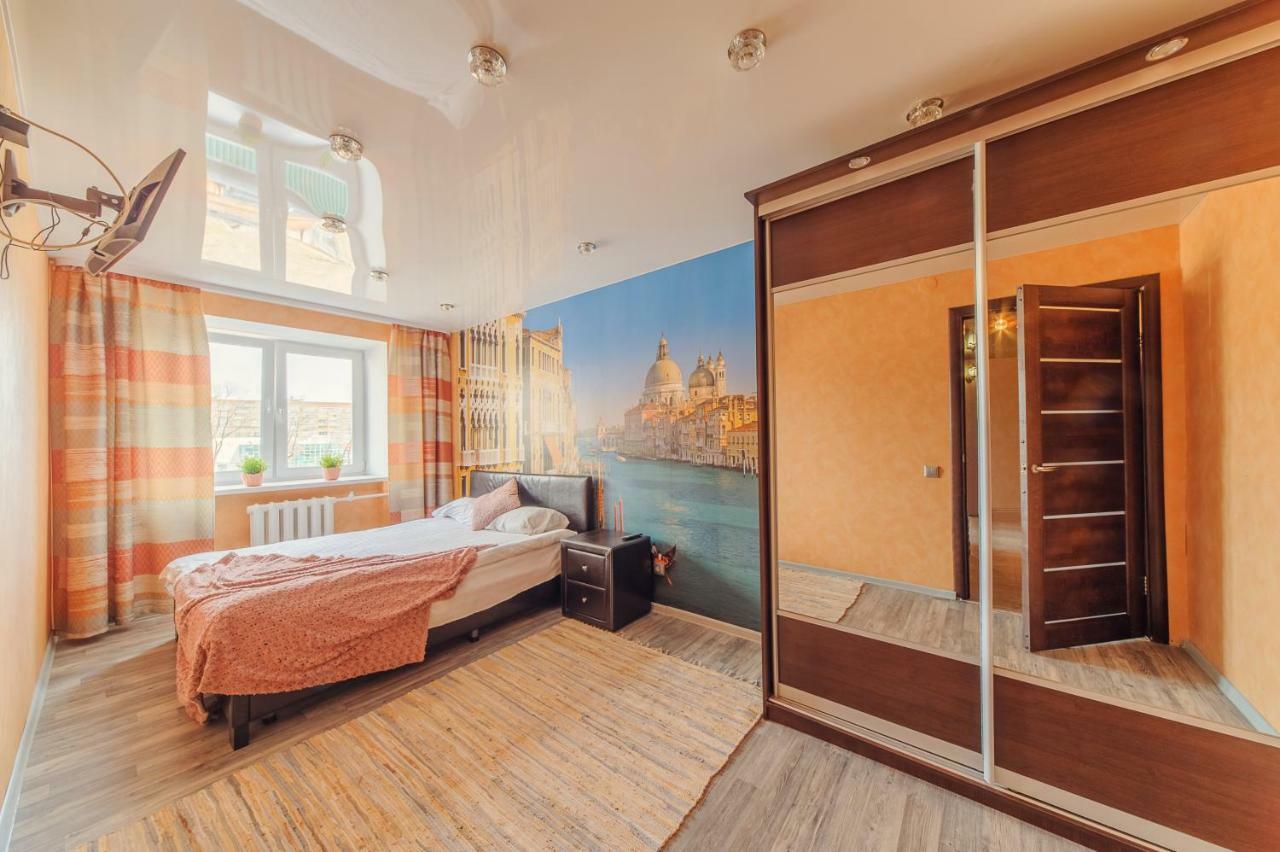 Apartments Kalvariyskaya Μινσκ Εξωτερικό φωτογραφία